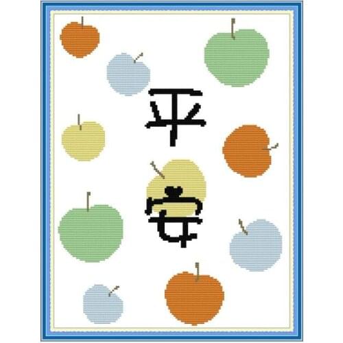 Z700 Safe cross stitch kit aida 14ct 11ct count print canvas cross stitches needlework embroidery DIY handmade