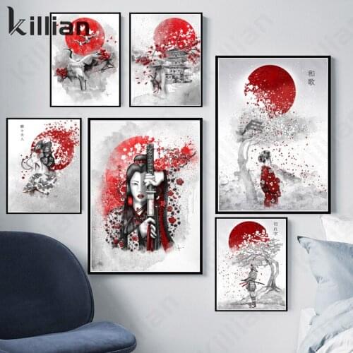 Wall Decor Poster Print Japanese Zen Ink Bushido Canvas Art Poster Mural Living Room Home Decoration Room Decoration Wall Poster
