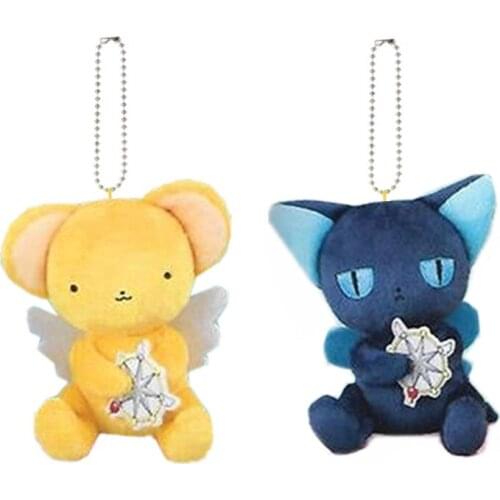New CardCaptor Sakura Kero Spinel Sun Plush Keychain Small Pandent Kids Stuffed Toys For Children Gifts 14CM
