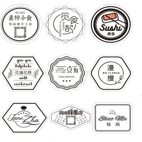 2019New Custom Printing Sticker Label Jewelry Box Sticker White Black Kraft PVC Popular Products Special Style Personal Logo