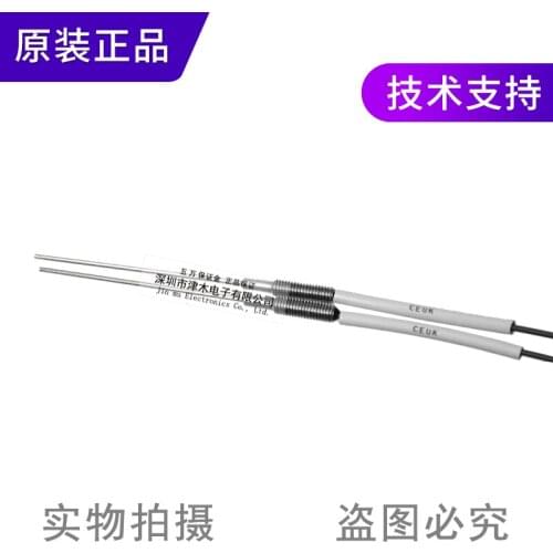 Original genuine FT-31S to shoot type optical fiber sensor M3 thread front protruding 40mm diameter 0.88