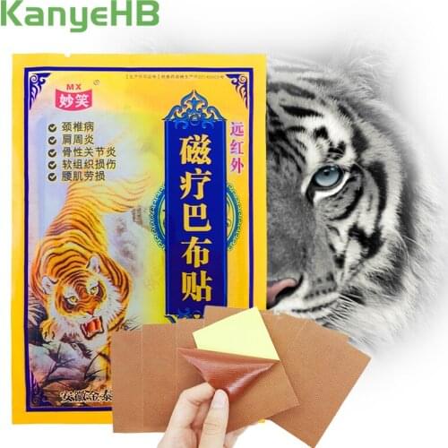 8pcs/bag Tiger Balm Painkiller Plaster Chinese Medicine Patch For Body Relaxation Joint Pain Patch Arthritis Rheumatoid Plaster