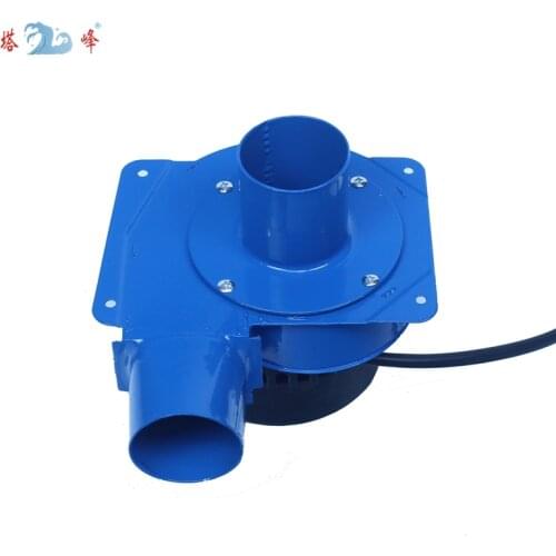 Free shipping China 20w exhaust small centrifugal fan hot air circulation blower 50mm pipe