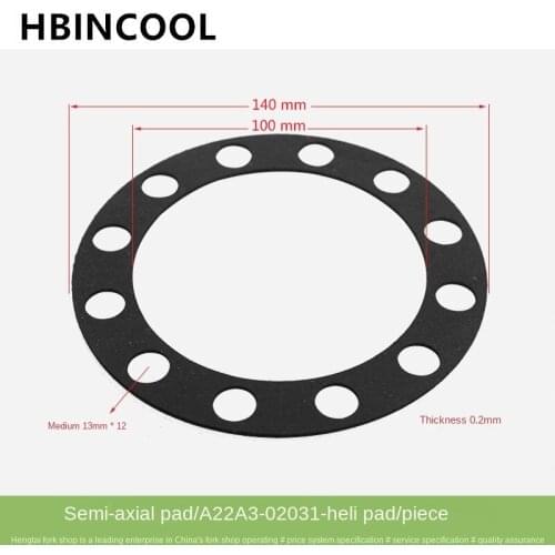 For forklift accessories forklift axle pad A22A3-02031 for Heli forklift 2-3T paper pad High quality forklift accessories