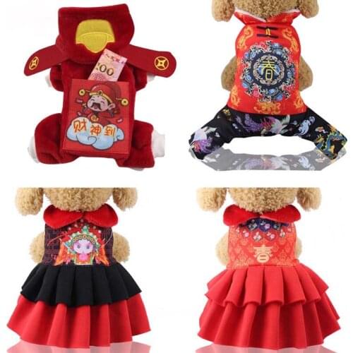 Jackets For Dogs Hoopreety China