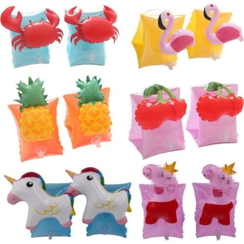 KXMG Water Toys