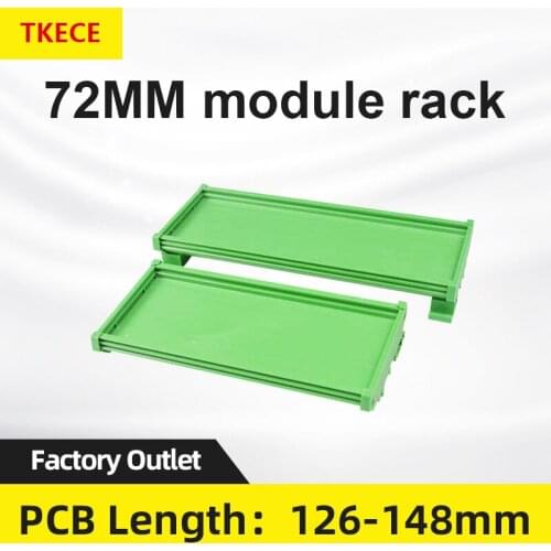 TKECE PCB module frame 72MM DIN rail installation, circuit board base cut any PCB length 126-148mm
