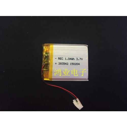 3.7V polymer lithium battery 283542P 350MAH traffic recorder, card speaker, and other digital products