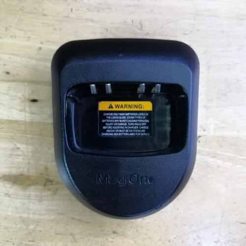 Only the desktop base charger for Mag One A8 A6 etc walkie talkie for NI-MH battery PMLN4685A