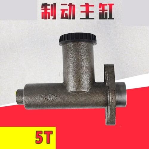 FORklift brake pump 40DH51200 brake master cylinder brake master cylinder brake master cylinder 40H50H70H Quality accessories