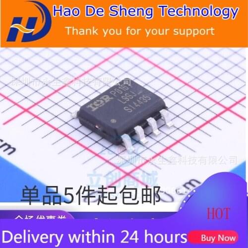 10PCS/LOT SI4435DYTRPBF Logo SI4435 SOP8 30V8A New Original In Stock