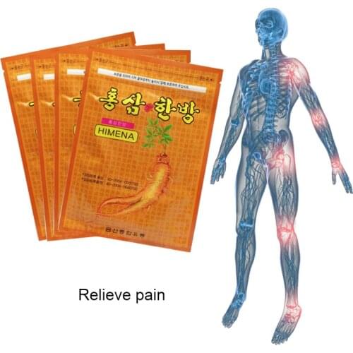 20PCS Yellow Ginseng Paste Relief Joint Neck Spine The Pain Made From Natural Curative Herbs Medical Plaster Body Healthy Care