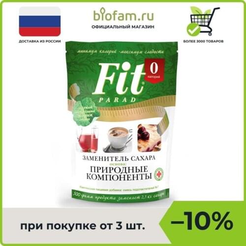 FitParad Cookware Sets