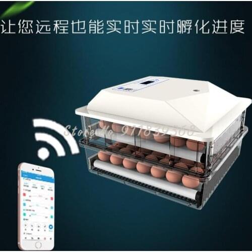 Incubator Automatic Intelligent Small Incubator Incubator Incubator Goose Household Chicken