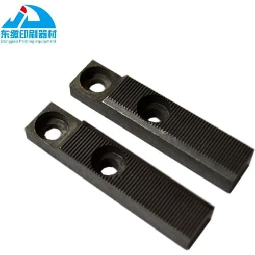 Heidelberg SM74/PM74 Printing Machinery Pull Rail DS M2.072.221, Pull Rail OS M2.072.222