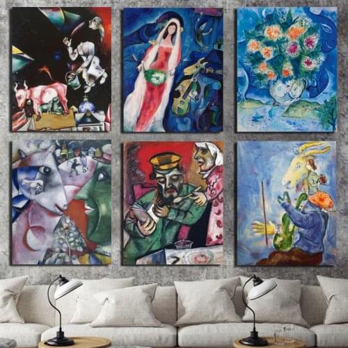 Marc Chagall Poster Vintage Canvas Painting Posters Prints Marble Wall Art Painting Decorative Pictures Modern Home Decoration