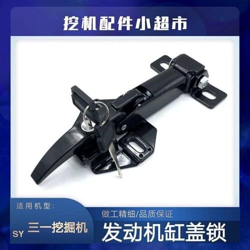 For Sany SY135 215 235 285 365 One 8-9 Excavator Parts Engine Cylinder Head Lock Engine Cover Lock