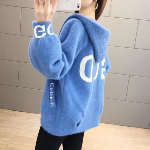 Autumn And Winter New Imitation Mink Sweater Coat Womens Short Casual Korean Loose Thin Imitation Mink Hooded Top