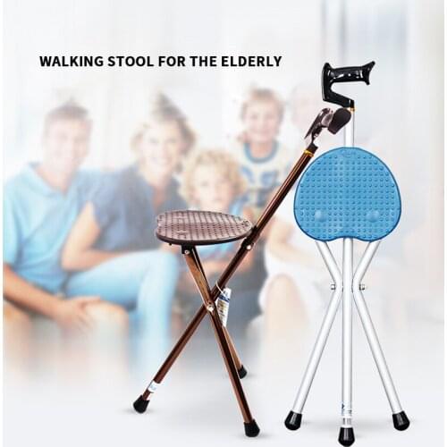 HANRIVER 2018 Aluminium crutch stool leisure mountaineering arrange ushering old man crutch walking a walker