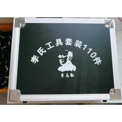 Lis set of 110 empty boxes