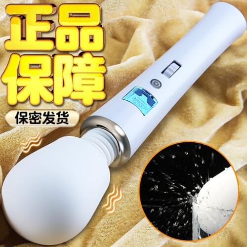 AV Stick Vibrator Wireless Dildos Magic Wand For Women Clitoris Stimulator USB Rechargeable Massager Goods Sex Toys For Adult L1