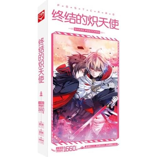1660pcs/Box Seraph of the end Postcards Anime Post Card Message Card Gift Card