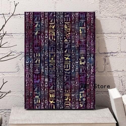 Abstract Ancient Egyptian Hieroglyphics Writing Culture Egypt Culture Nordic Art Canvas Poster Home Wall Decor (No Frame)