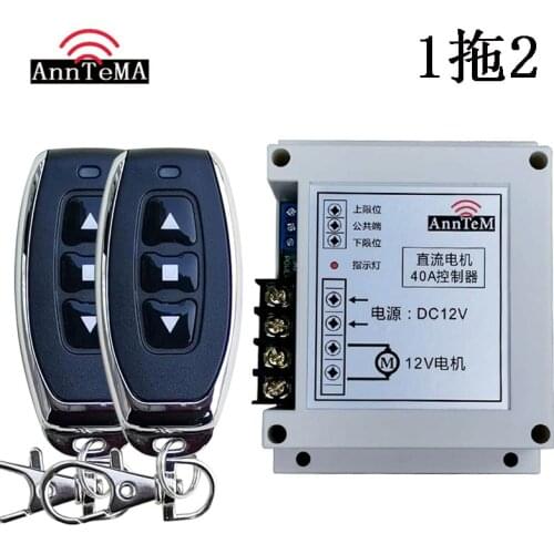 Dc 12 v wireless remote control switch motor and reversing controller high-power garage gate telescopic rod