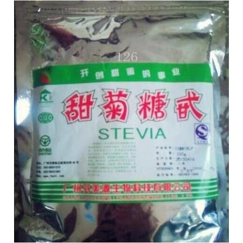 Natural Stevia Powder No fillers, Additives or Artificial Ingredients of Any Kind - Highly Stevia Extract Sugar Substitute 250g