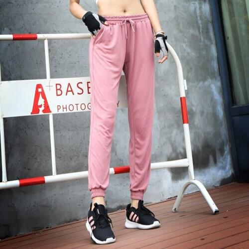 Sports Pants Womens Trousers Loose Harlan Closed Mouth Quick Dry Pants Beam Foot Running Training Yoga Fitness Pants Women