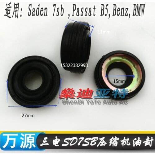 5pcs Automotive air-conditioning compressor shaft seal for Saden 7SB B5 compressors,car/auto ac compressor repair parts