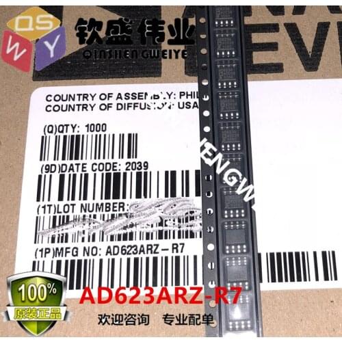 AD623ARZ-R7 SOP-8 AD623A AD623ARZ