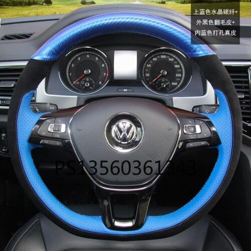 For Volkswagen steering wheel cover CC plus Atlas Gran Lavida Lavida T-CROSS hand-stitched leather carbon fiber grip cover