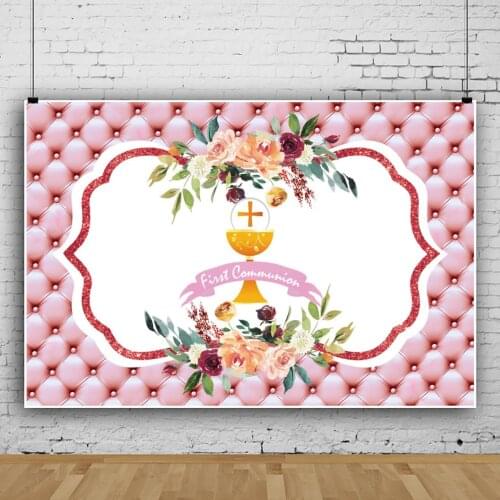 First Communion Photography Background Holy Cross Grail Peace Dove Religious Activities Baptism Backdrop Photo Studio