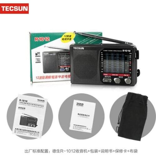 Quality Portable Radio TECSUN R-1012 FM / MW / SW / TV Radio Multiband World band Radio Receiver 76-108MHz Y4378A Drop Shipping