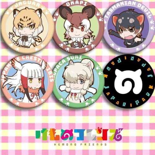 6pcs/1lot Anime Kemono Friends Jaguar Okapi Tasmanian Devil Alpaca Suri Figure 4975 Badges Round Brooch Pin Gifts Kids Toy