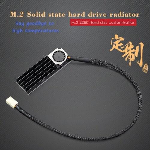 PCIE Solid State Heatsink Radiator M.2 radiator SSD aluminum sheet heat conduction silicon sheet heat sink fan radiator