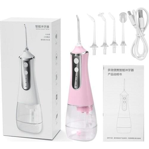 USB Rechargeable Portable Electric Tooth Cleaner Save Time And Money Remove Tooth Stains Tooth Washer