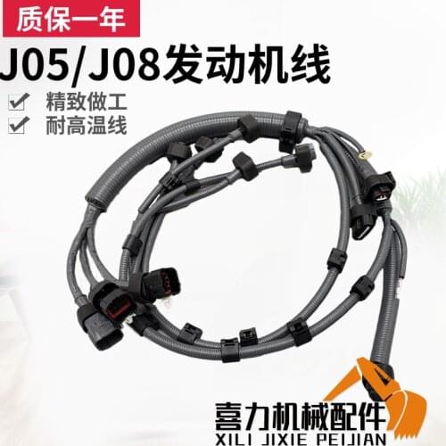 Excavator kobelco 200 250 260 350-8 Ultra 8J05/J08 Hino Engine Wire Harness Plug digger parts