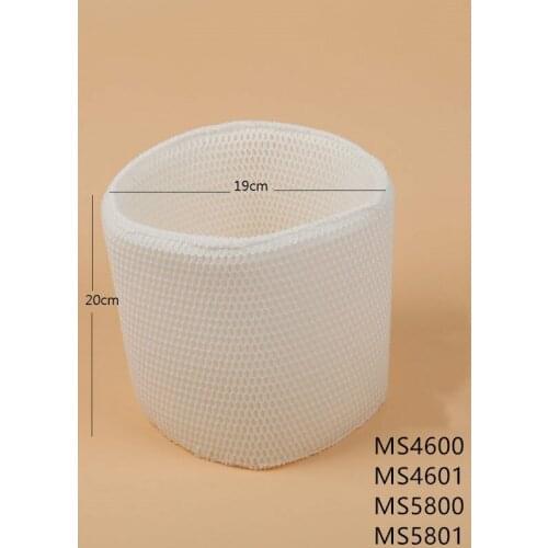 Humidifier Filter Suitable for misou MH2055 MS4600 MS4601 MS5800 MS5801 mist-free humidifier filter
