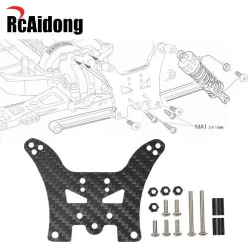TT02B Carbon Rear Damper Stay for Tamiya TT-02B RC Cars #54557 Upgrades Accessories
