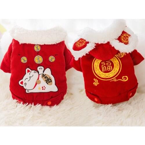 Chinese New Year Dog Clothing Tang Suit Winter Dog Coat jacket Outfit Cat Yorkshire Puppy Costume Warm Pet Clothes Apparel
