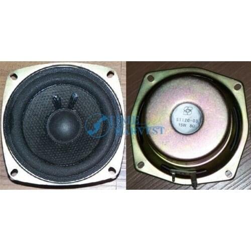 Square 8ohm 15W speaker for arcade game machine-arcade machine parts/game machine accessory