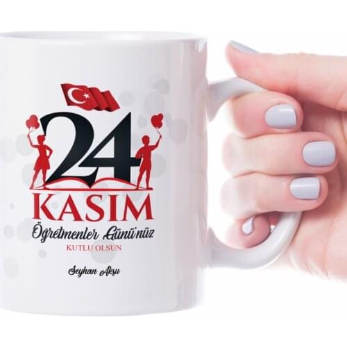 Personalized Teachers Days Happy White Mug Cup-2