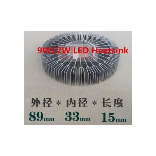5PCS 89*33*15mm 9W12W high power led aluminum radiator 18W sunflower conducting strip diy lamp accessories