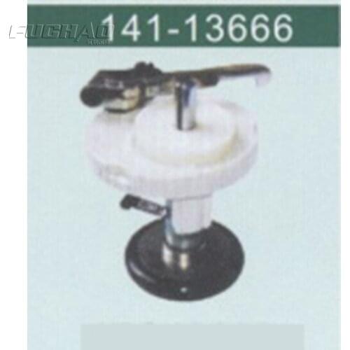 141-13666 1900 Machine Head Bobbin Winder Sewing Machine Parts