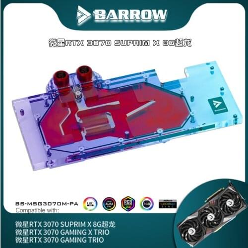 Barrow GPU Block For MSI RTX3070 SUPRIM /Gaming TRIO X, Full Covered Graphics Card Radiator, 5V ARGB, BS-MSG3070M-PA