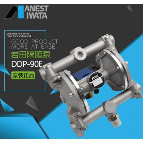 Diaphragm pump DDP-90E DDP-120B DDP-70B spray gun furniture woodworking car spray gun diaphragm pump