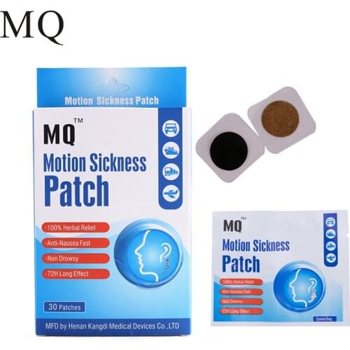 MQ 30 Pcs Car Anti Motion Sickness Patch Chinese Traditional Herbal Medical Plaster Preventing Traveling Relaxation