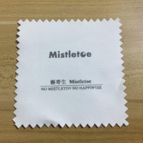 Mistletoe Silver Polish Cloth Cleaning Cloth